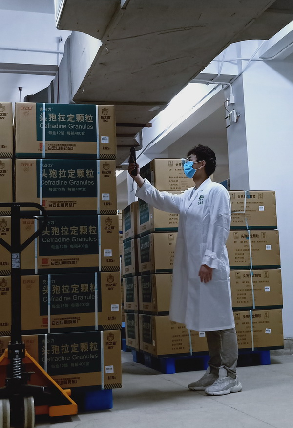 首页-KY开元游戏集团官网