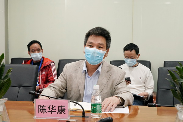首页-KY开元游戏集团官网