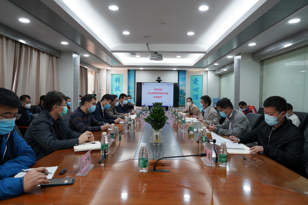 广州市应急局危险化学品安全监管处陈华康处长一行到KY开元游戏集团总厂调研