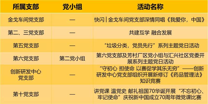 首页-KY开元游戏集团官网