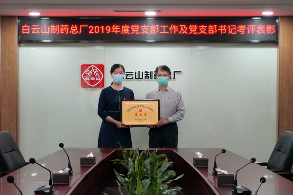 首页-KY开元游戏集团官网