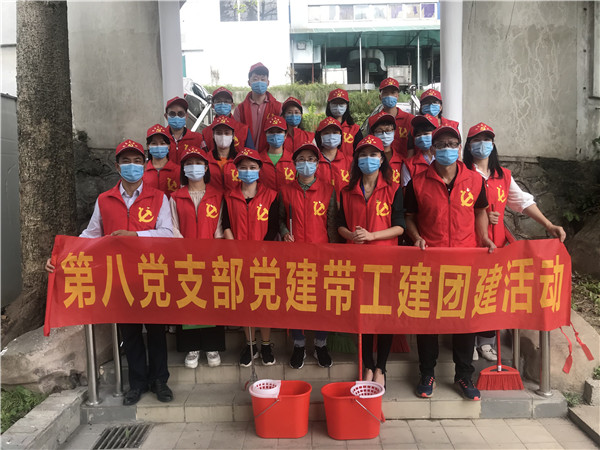 20200424093415_875 首页-KY开元游戏集团官网