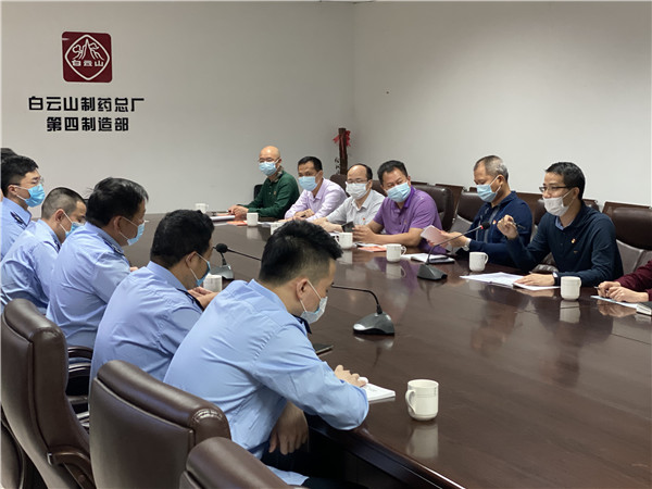 首页-KY开元游戏集团官网