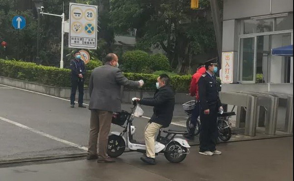 首页-KY开元游戏集团官网