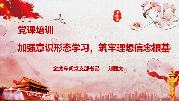 首页-KY开元游戏集团官网