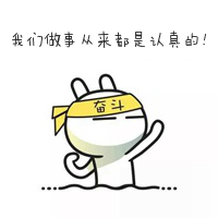 20200513164951_857 首页-KY开元游戏集团官网