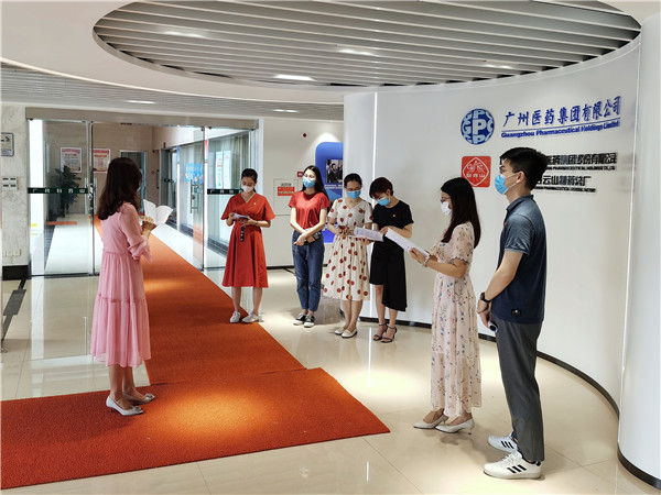 首页-KY开元游戏集团官网
