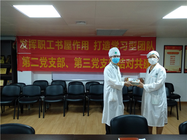 20200514155226_111 首页-KY开元游戏集团官网