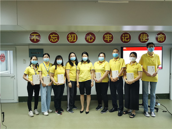 20200601102341_818 首页-KY开元游戏集团官网