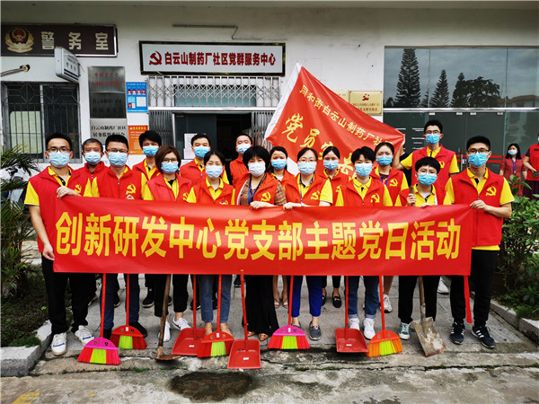 20200601103219_398 首页-KY开元游戏集团官网
