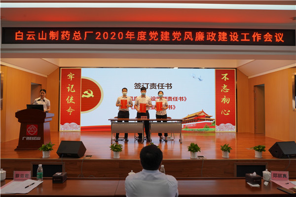 首页-KY开元游戏集团官网