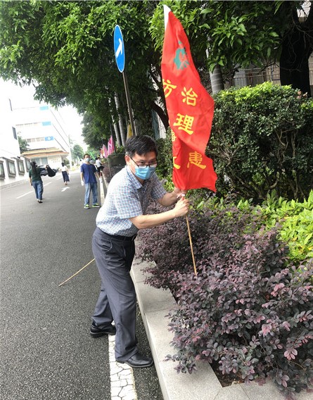 20200612160139_820 首页-KY开元游戏集团官网