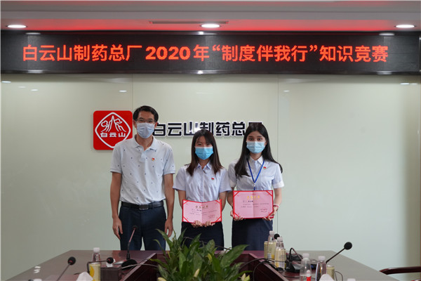 首页-KY开元游戏集团官网