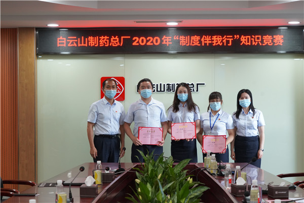 首页-KY开元游戏集团官网