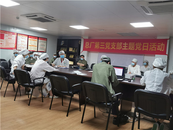 20200622092658_167 首页-KY开元游戏集团官网