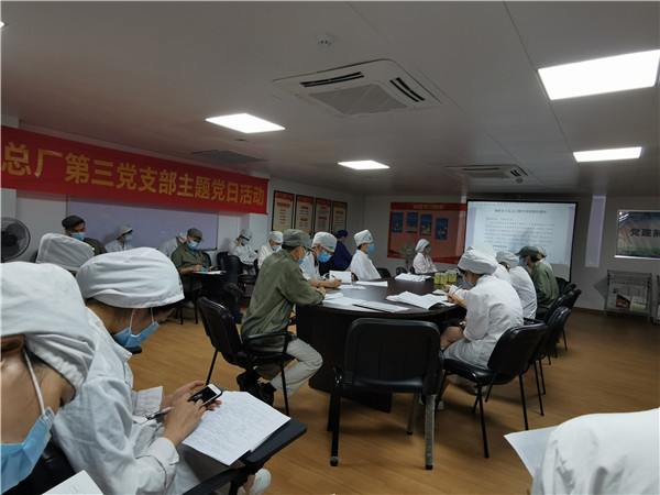 20200622092713_983 首页-KY开元游戏集团官网