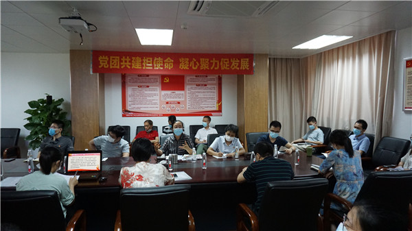 20200622093410_658 首页-KY开元游戏集团官网