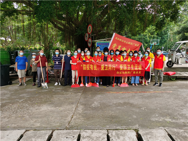 20200622143712_299 首页-KY开元游戏集团官网