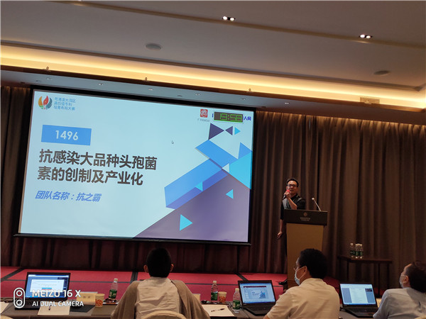 首页-KY开元游戏集团官网