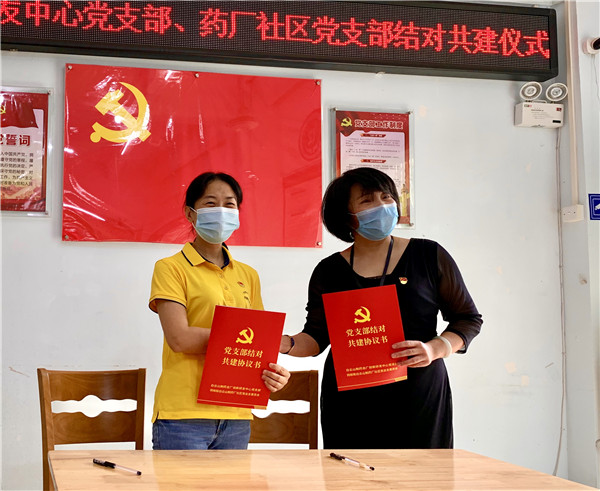 20200709113559_557 首页-KY开元游戏集团官网