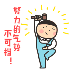 20200717140516_923 首页-KY开元游戏集团官网