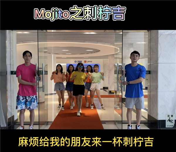 20200717142150_987 首页-KY开元游戏集团官网