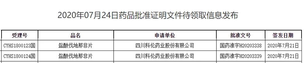 首页-KY开元游戏集团官网
