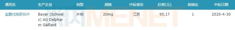 首页-KY开元游戏集团官网