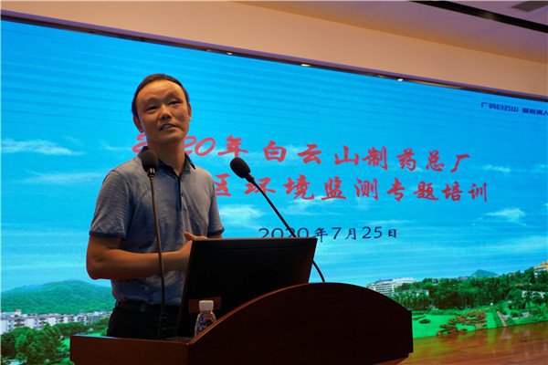 首页-KY开元游戏集团官网