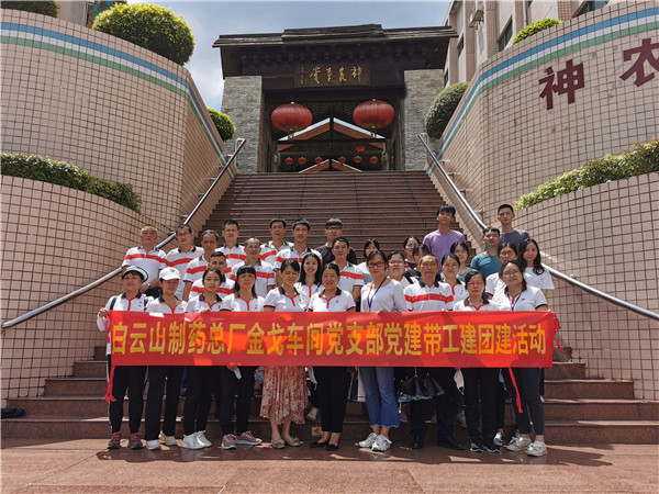 20200803145728_541 首页-KY开元游戏集团官网