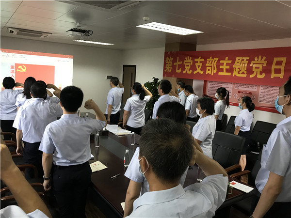 首页-KY开元游戏集团官网