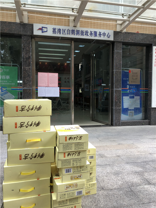首页-KY开元游戏集团官网