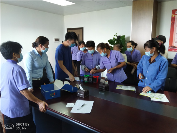 首页-KY开元游戏集团官网