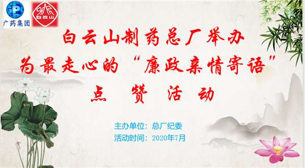 首页-KY开元游戏集团官网
