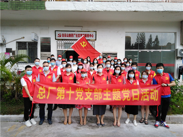 20200814085708_809 首页-KY开元游戏集团官网