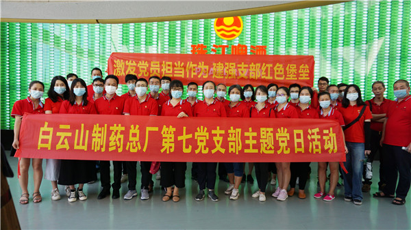 20200819111423_551 首页-KY开元游戏集团官网