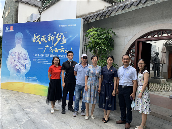 首页-KY开元游戏集团官网