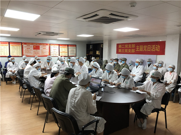 首页-KY开元游戏集团官网