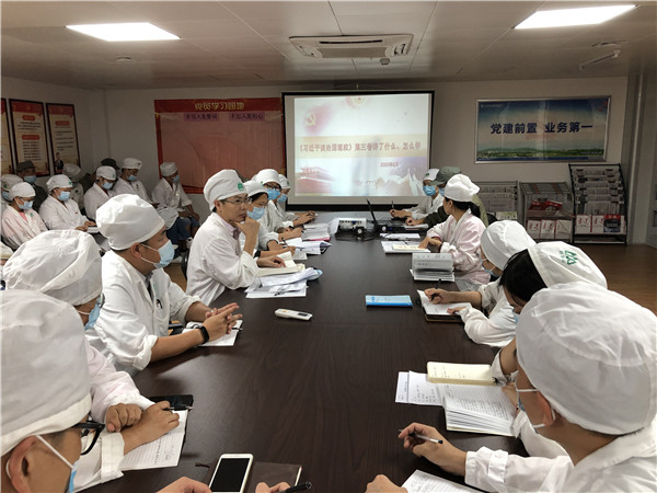首页-KY开元游戏集团官网