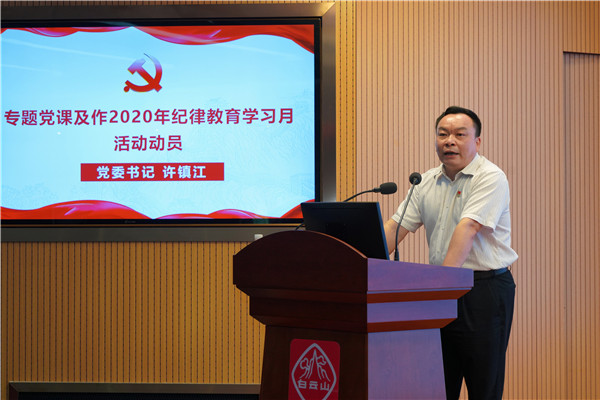 首页-KY开元游戏集团官网