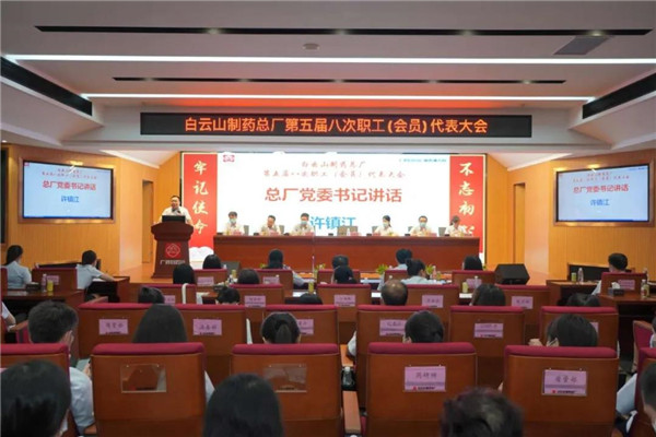 首页-KY开元游戏集团官网