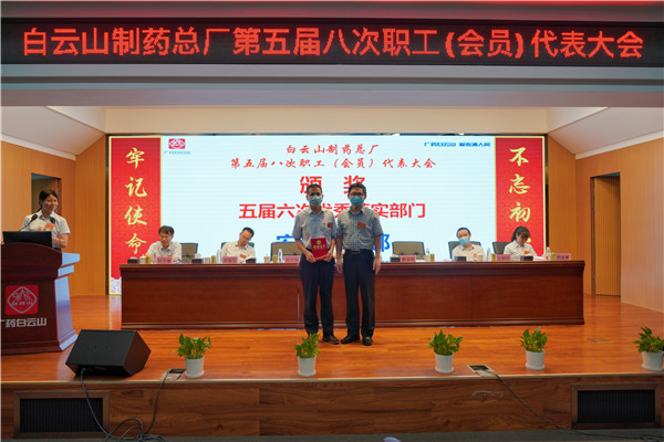 首页-KY开元游戏集团官网