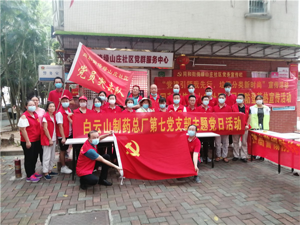 首页-KY开元游戏集团官网