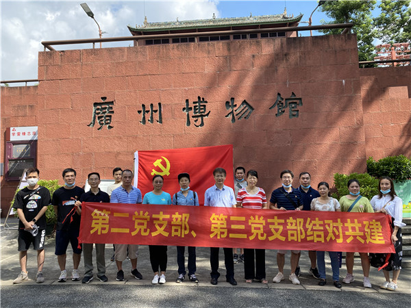首页-KY开元游戏集团官网