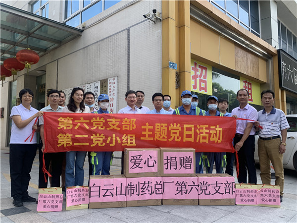首页-KY开元游戏集团官网