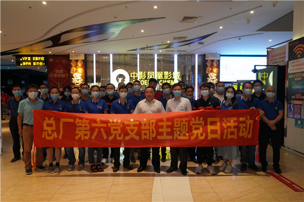 20201022095846_920 首页-KY开元游戏集团官网