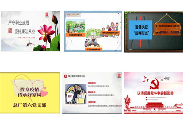 20201023105607_689 首页-KY开元游戏集团官网