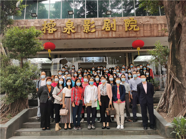 20201027090832_315 首页-KY开元游戏集团官网