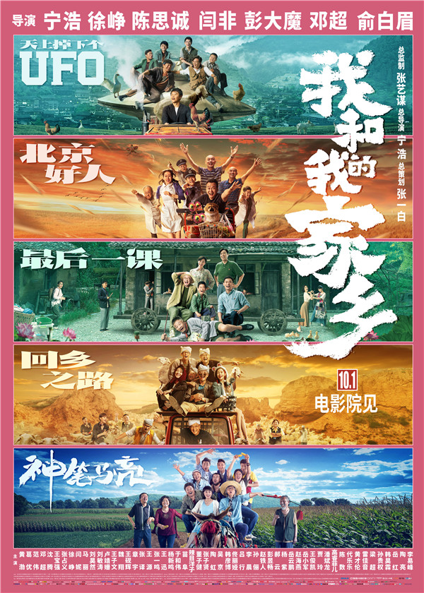 20201027090914_217 首页-KY开元游戏集团官网