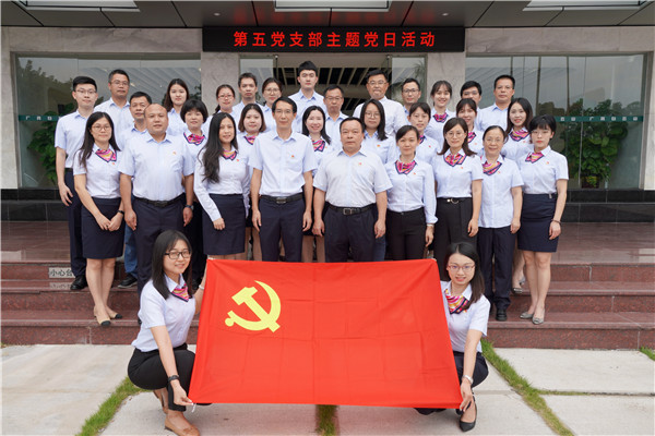 20201029085127_750 首页-KY开元游戏集团官网